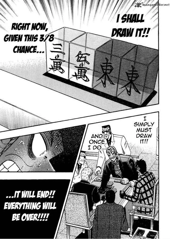 Akagi Chapter 121 page 11