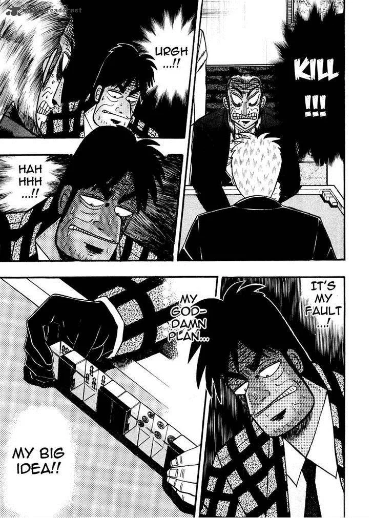 Akagi Chapter 121 page 13