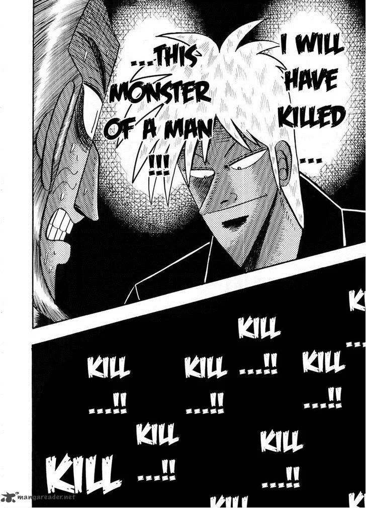 Akagi Chapter 121 page 12