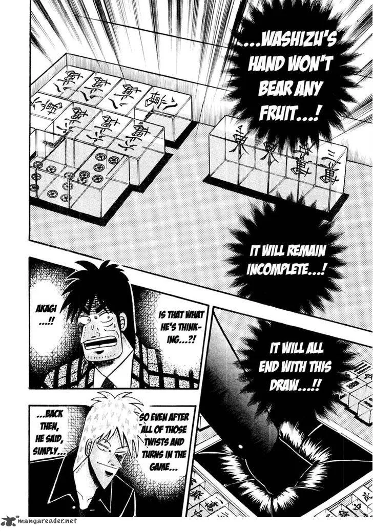 Akagi Chapter 121 page 19