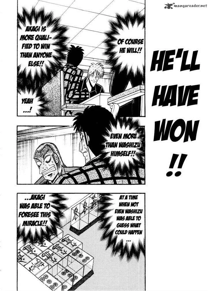 Akagi Chapter 121 page 17