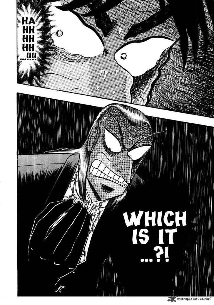 Akagi Chapter 121 page 23
