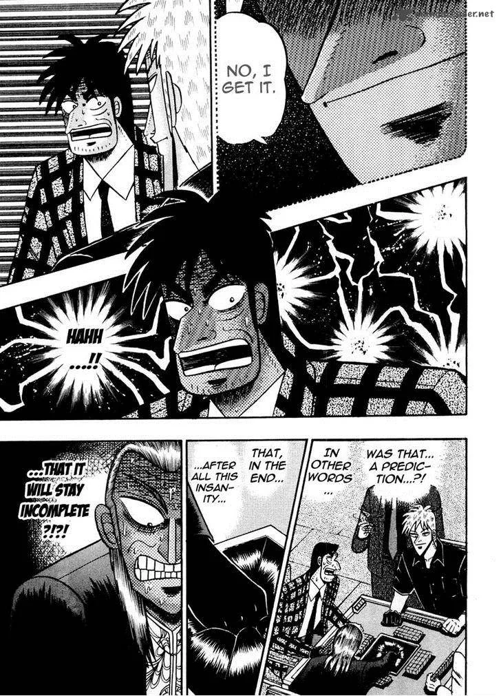 Akagi Chapter 121 page 20