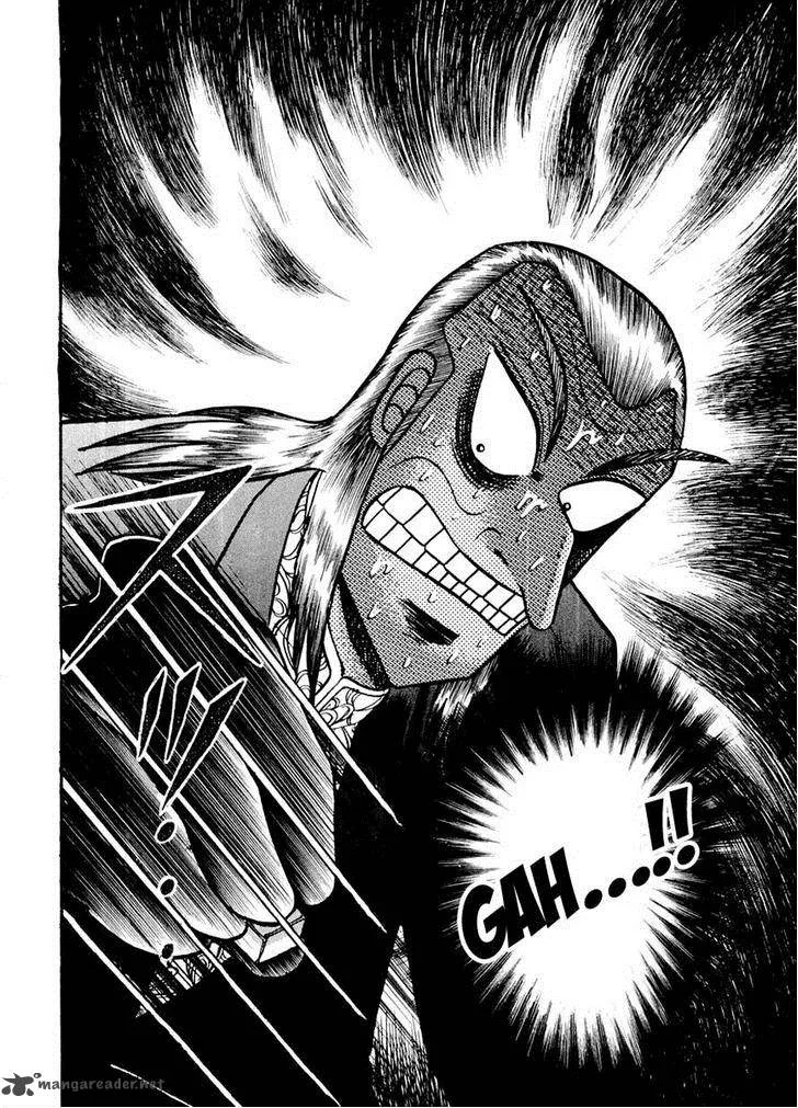 Akagi Chapter 121 page 21