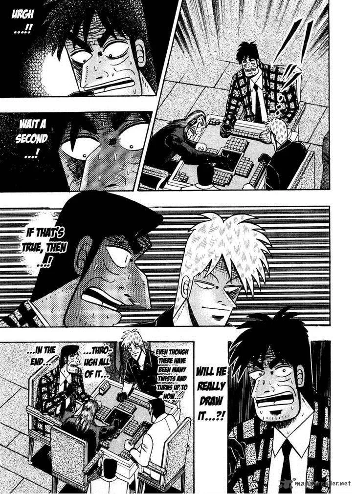 Akagi Chapter 121 page 18