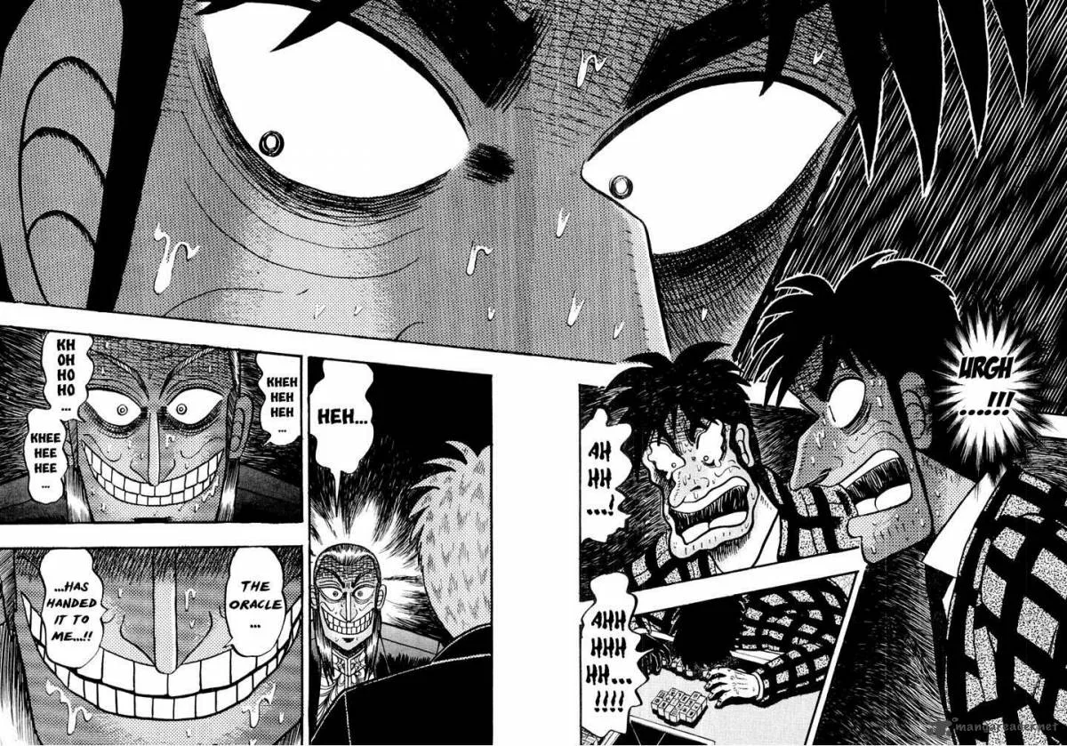 Akagi Chapter 122 page 7
