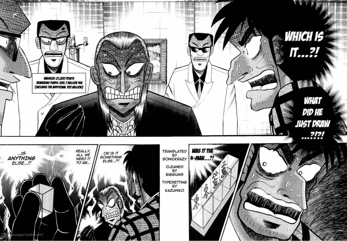 Akagi Chapter 122 page 2
