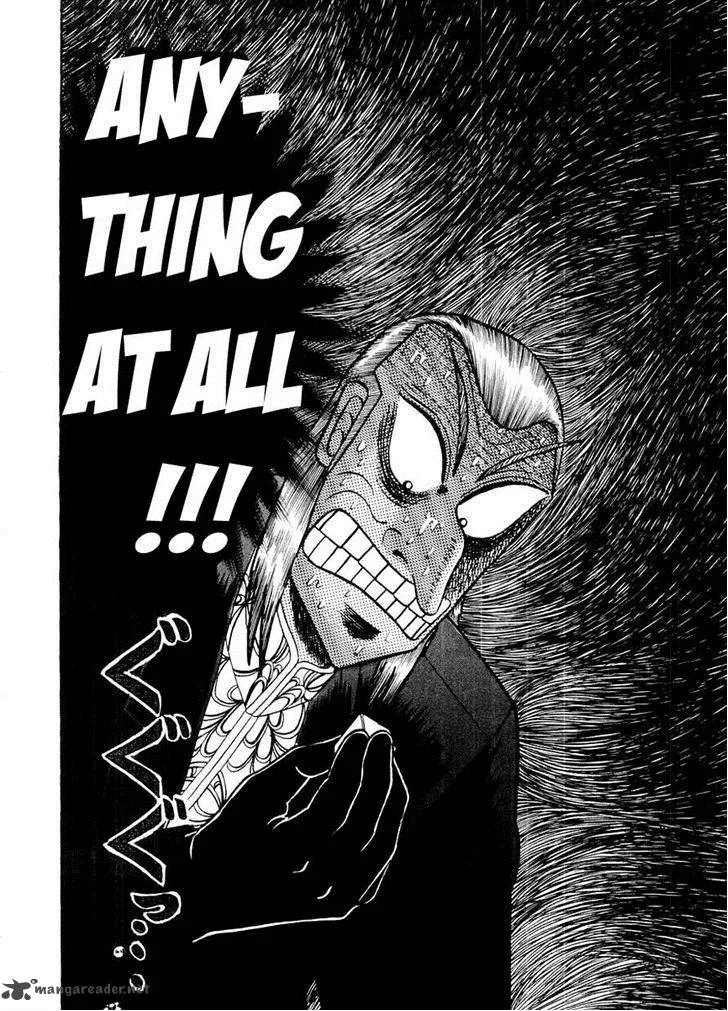 Akagi Chapter 122 page 3