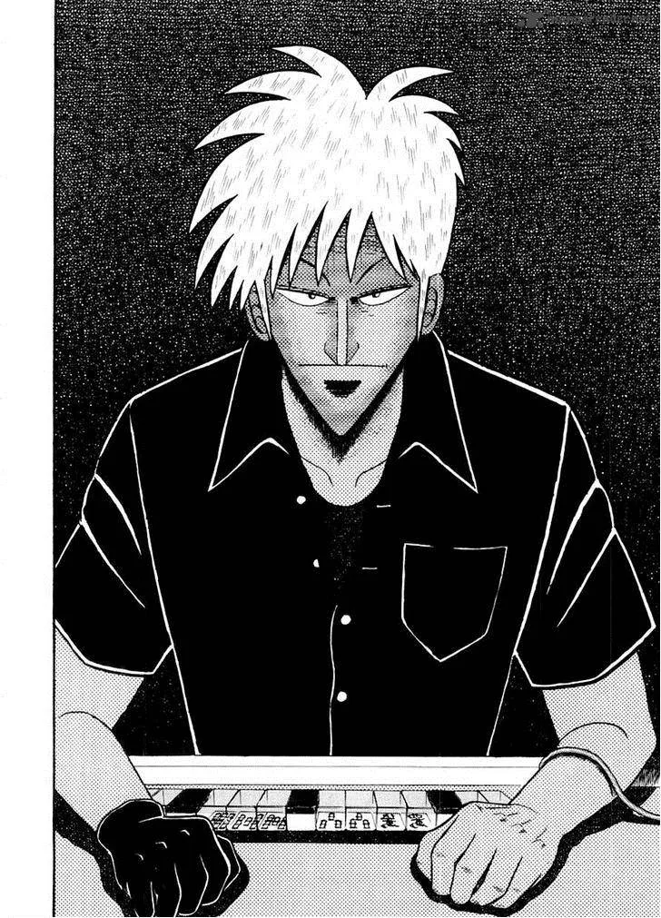 Akagi Chapter 122 page 13