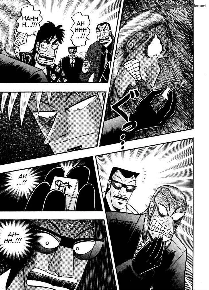Akagi Chapter 122 page 4