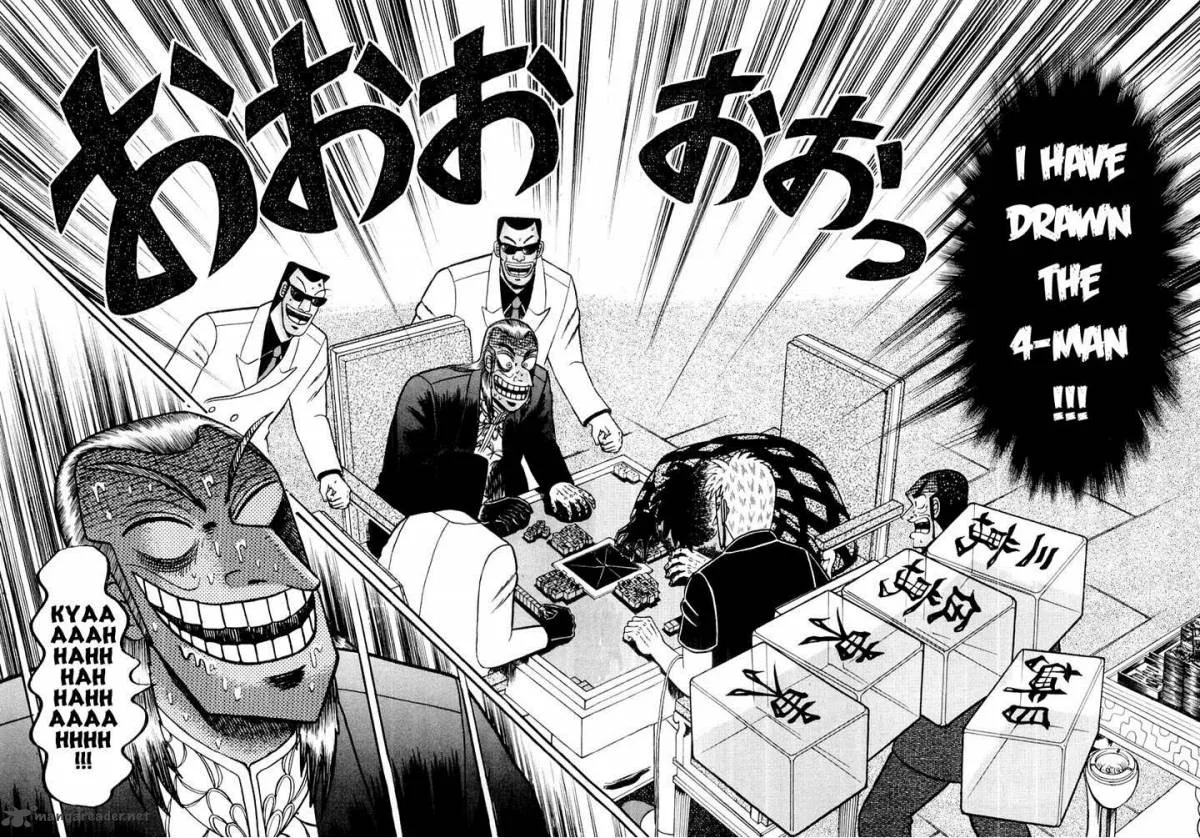 Akagi Chapter 122 page 8