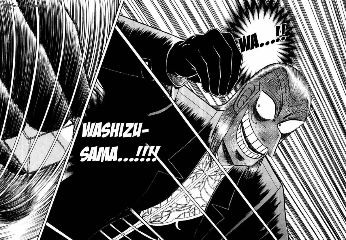Akagi Chapter 122 page 5