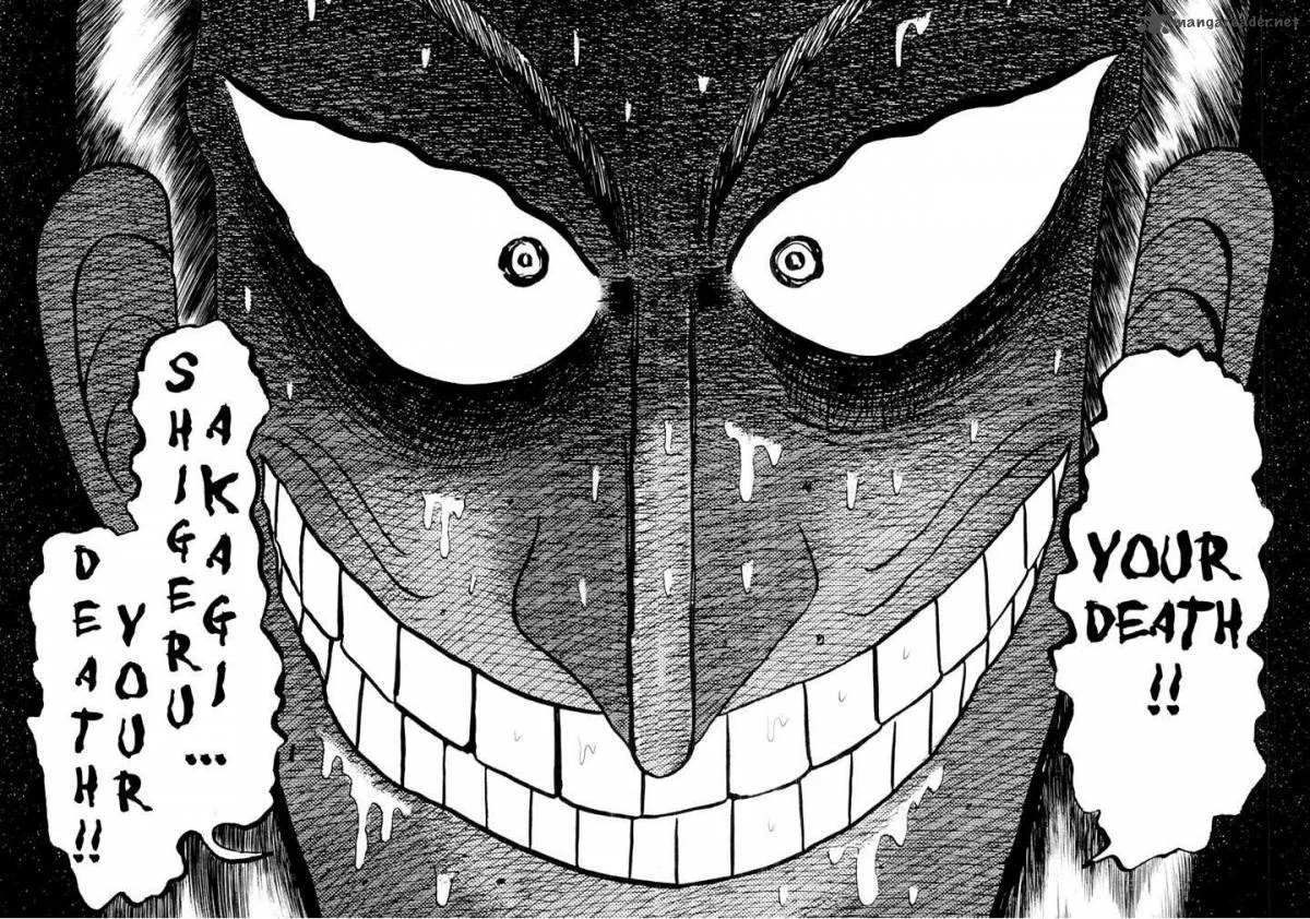 Akagi Chapter 122 page 10