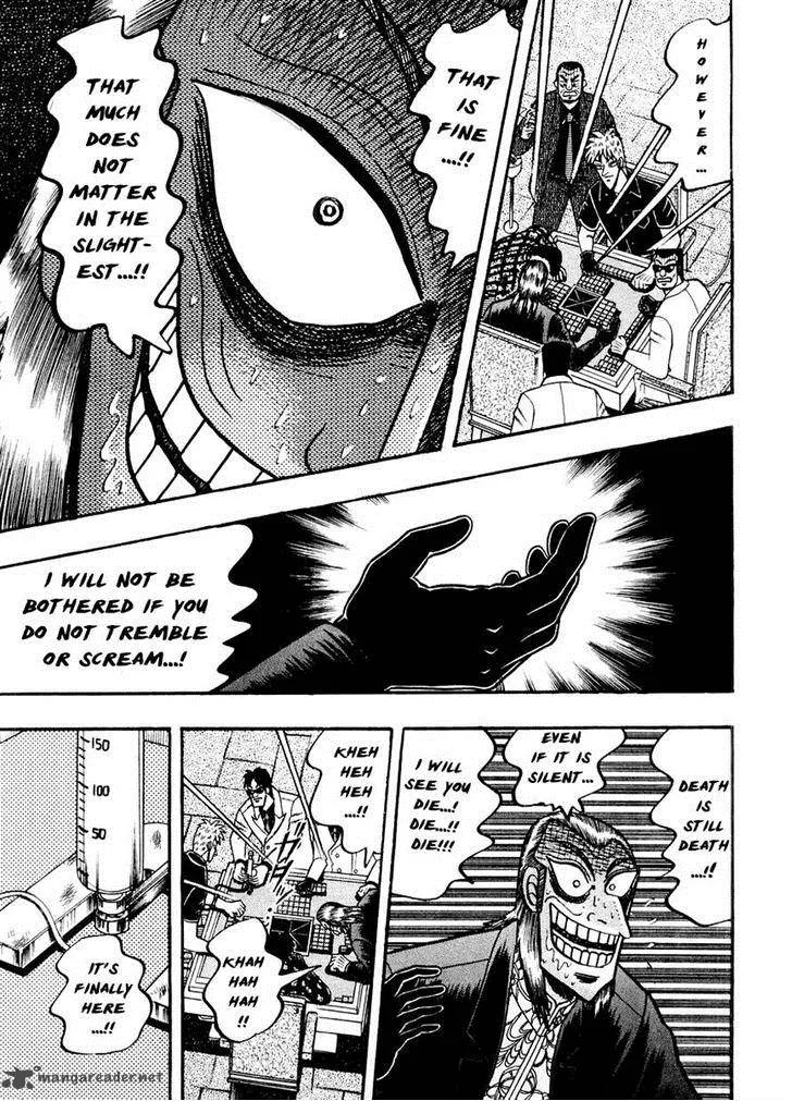 Akagi Chapter 122 page 16