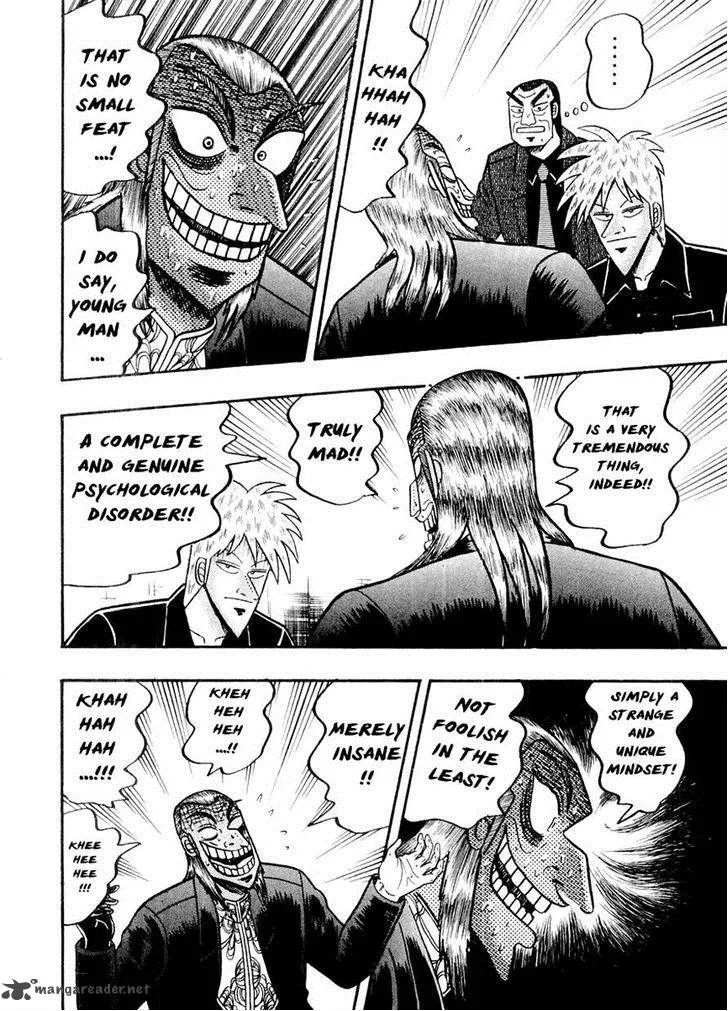 Akagi Chapter 122 page 15