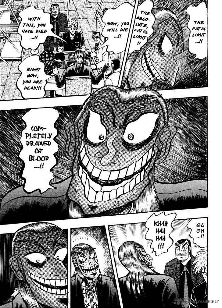 Akagi Chapter 122 page 12