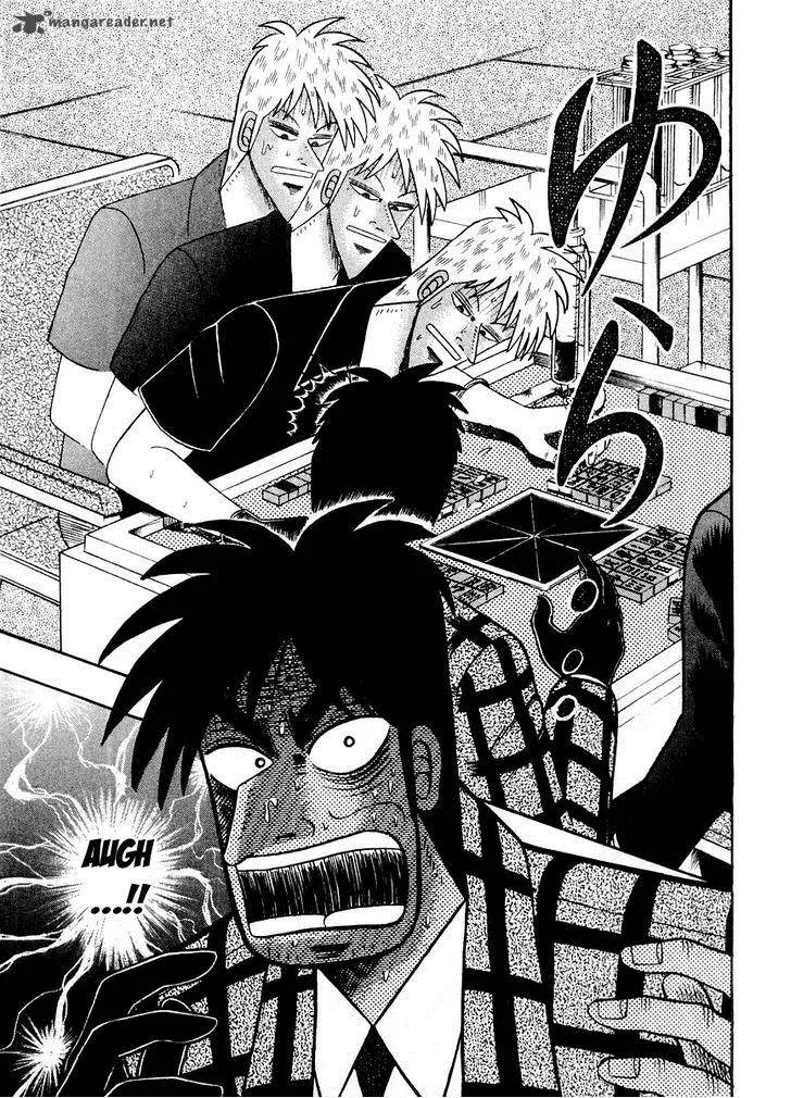 Akagi Chapter 123 page 22