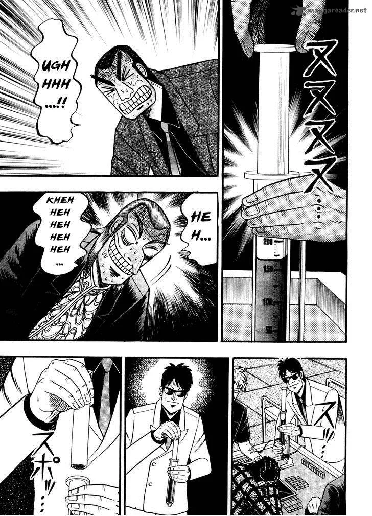 Akagi Chapter 123 page 4