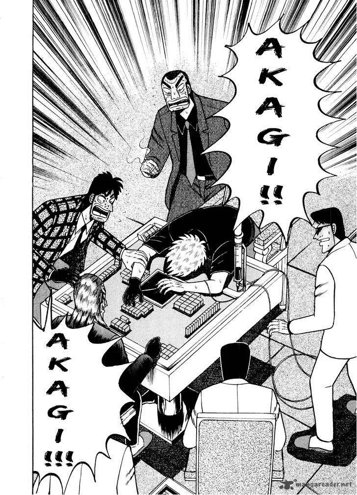 Akagi Chapter 123 page 23