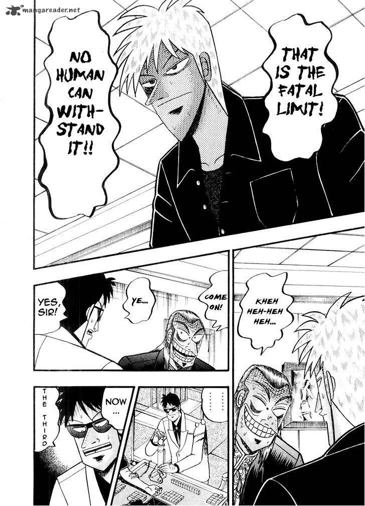 Akagi Chapter 123 page 19