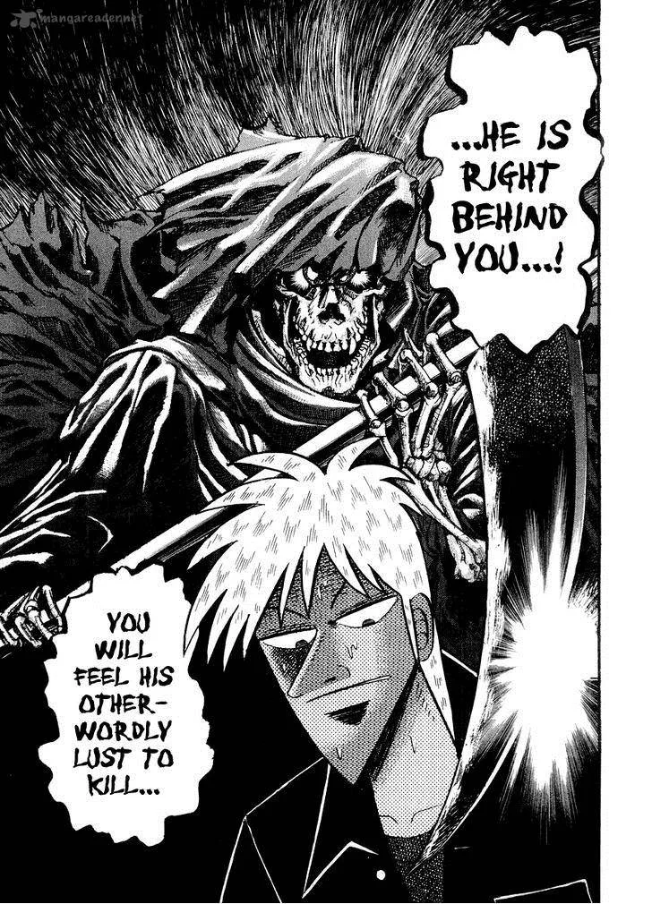 Akagi Chapter 123 page 14