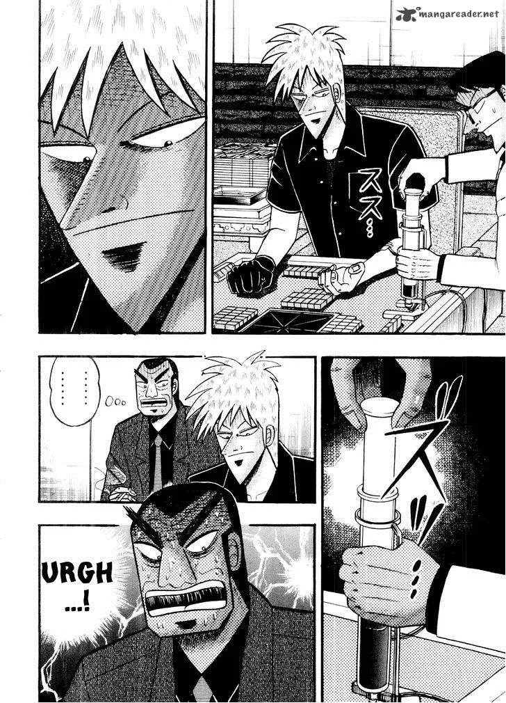 Akagi Chapter 123 page 3
