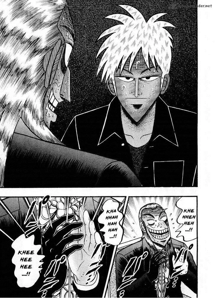 Akagi Chapter 123 page 16
