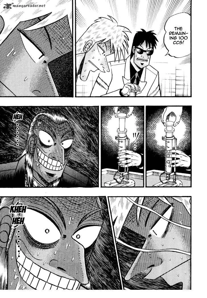 Akagi Chapter 123 page 20