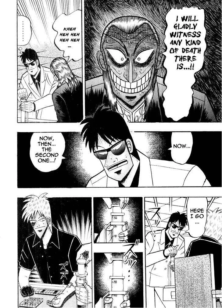 Akagi Chapter 123 page 9