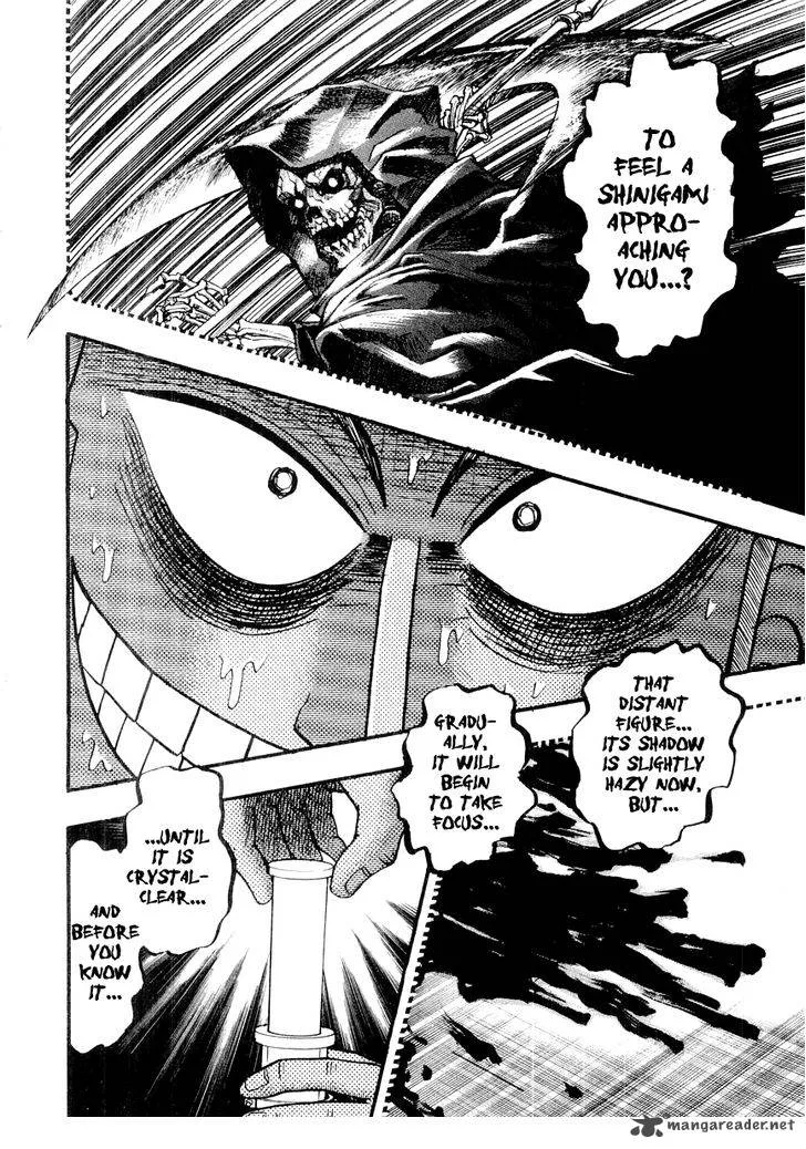 Akagi Chapter 123 page 13