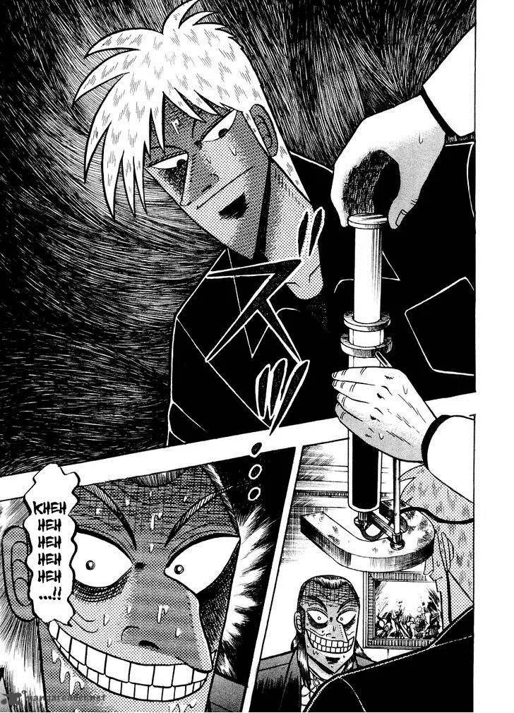 Akagi Chapter 123 page 10