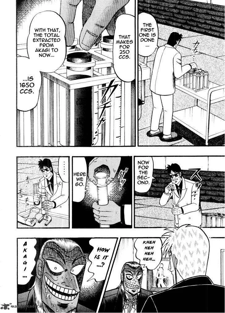 Akagi Chapter 123 page 5