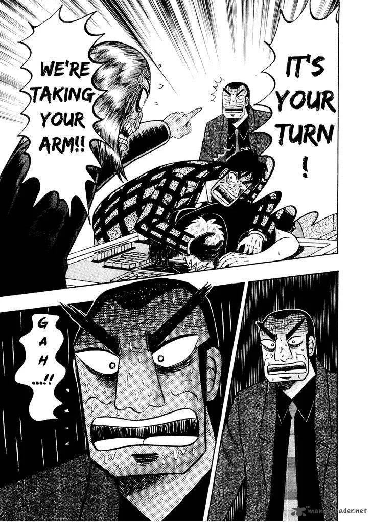 Akagi Chapter 123 page 26