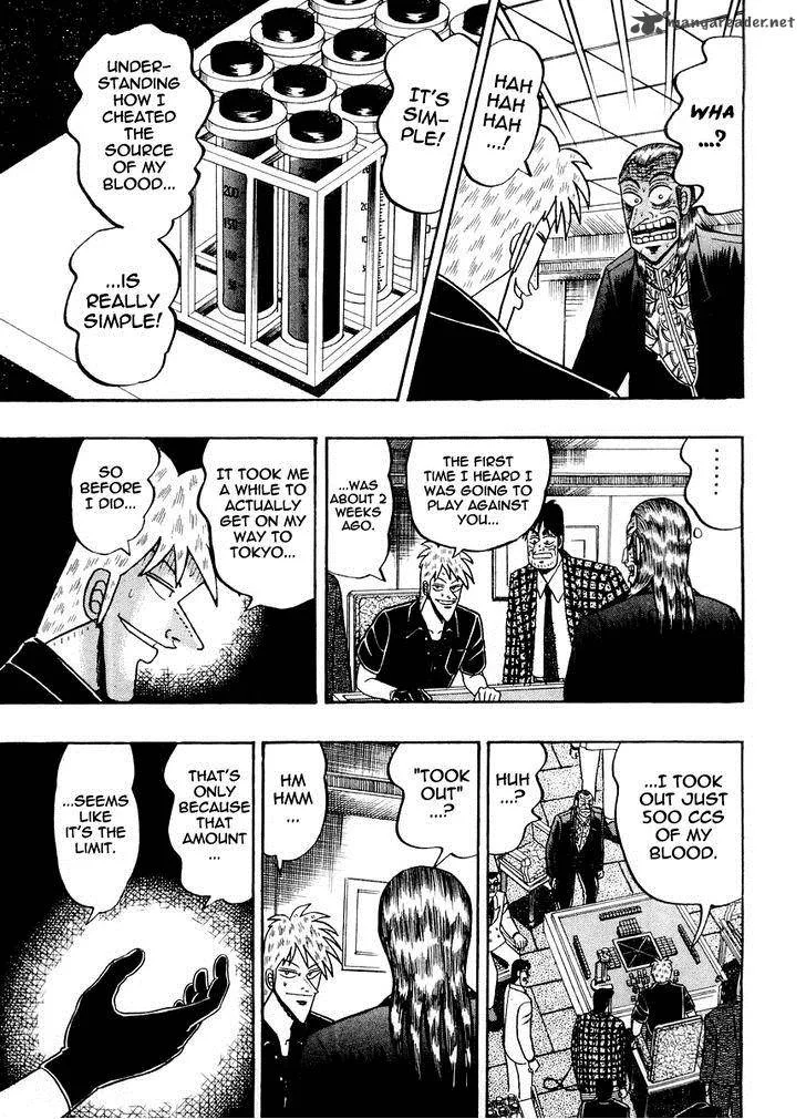 Akagi Chapter 124 page 17