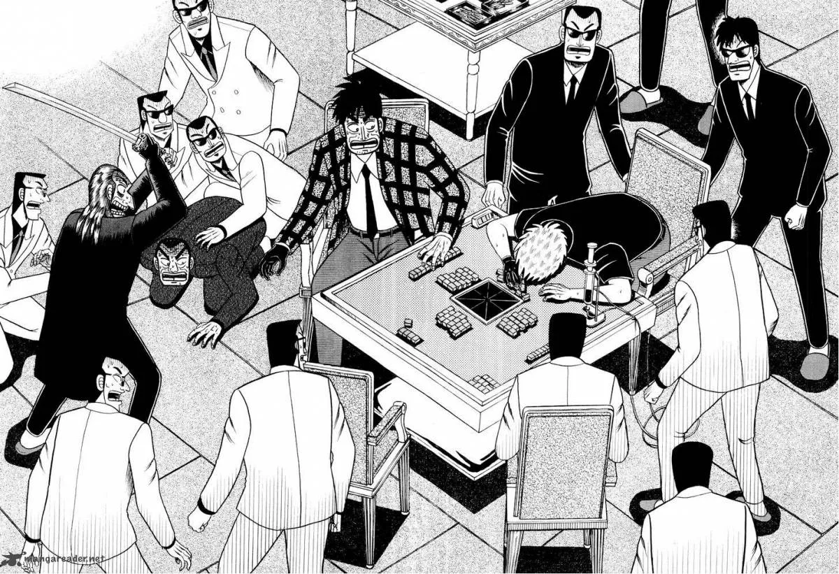 Akagi Chapter 124 page 7