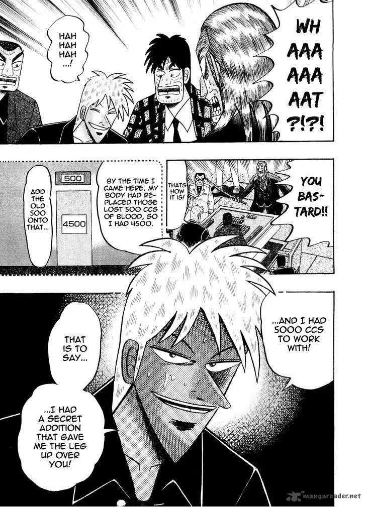 Akagi Chapter 124 page 21