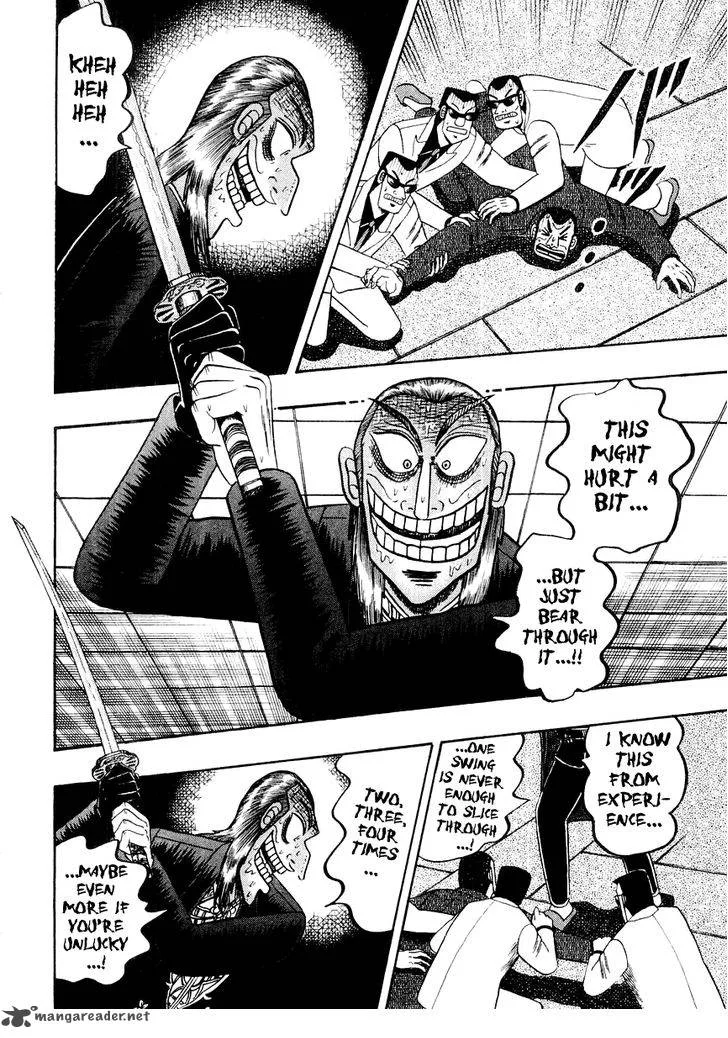 Akagi Chapter 124 page 5