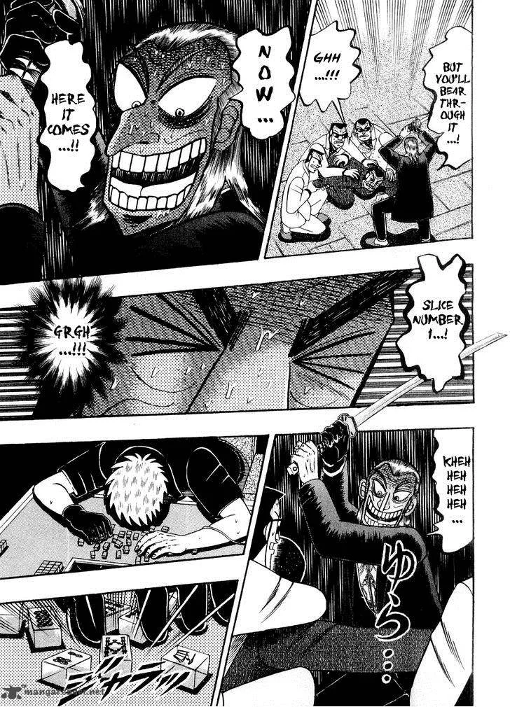 Akagi Chapter 124 page 6
