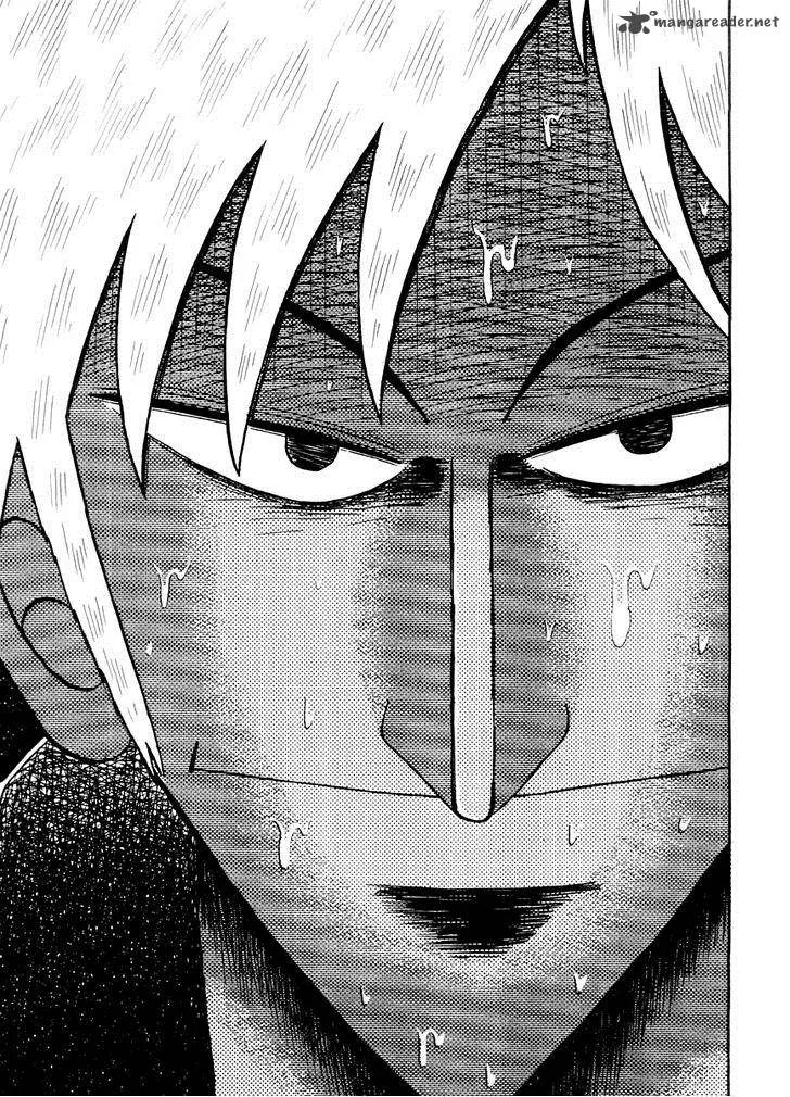 Akagi Chapter 124 page 11