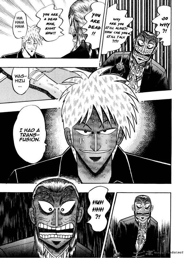 Akagi Chapter 124 page 15