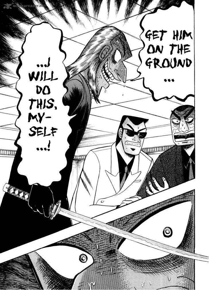 Akagi Chapter 124 page 4