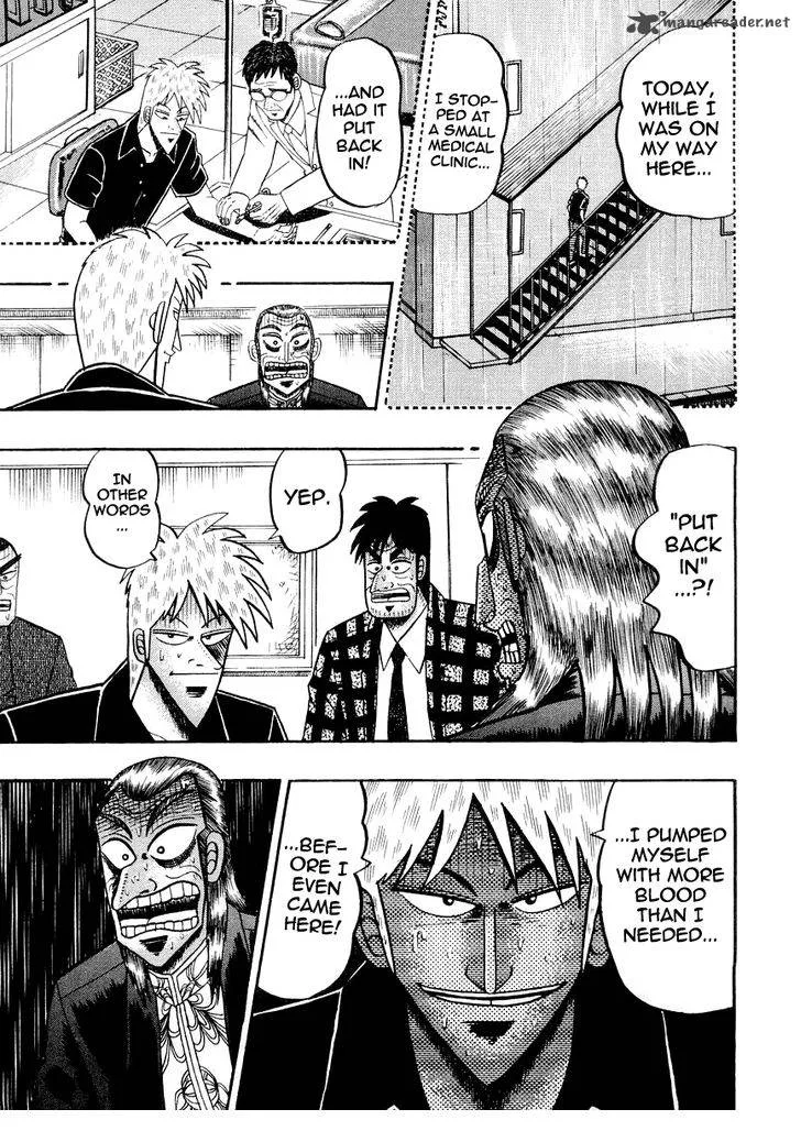 Akagi Chapter 124 page 19