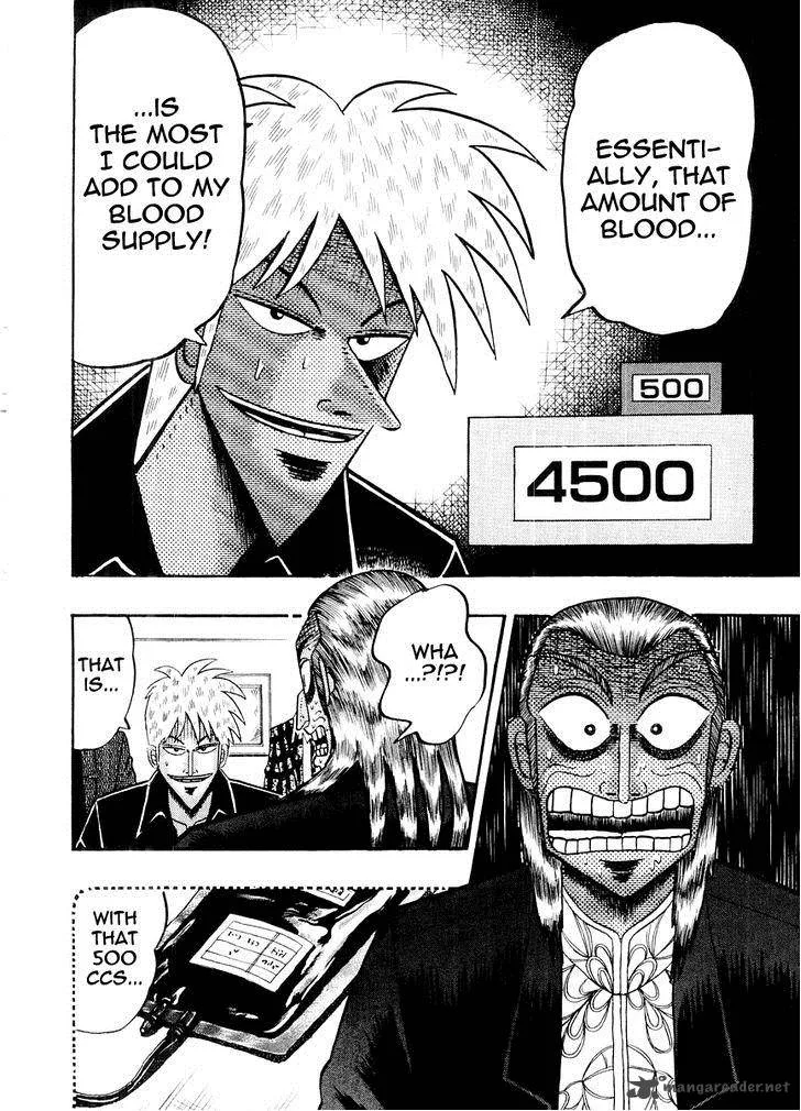 Akagi Chapter 124 page 18