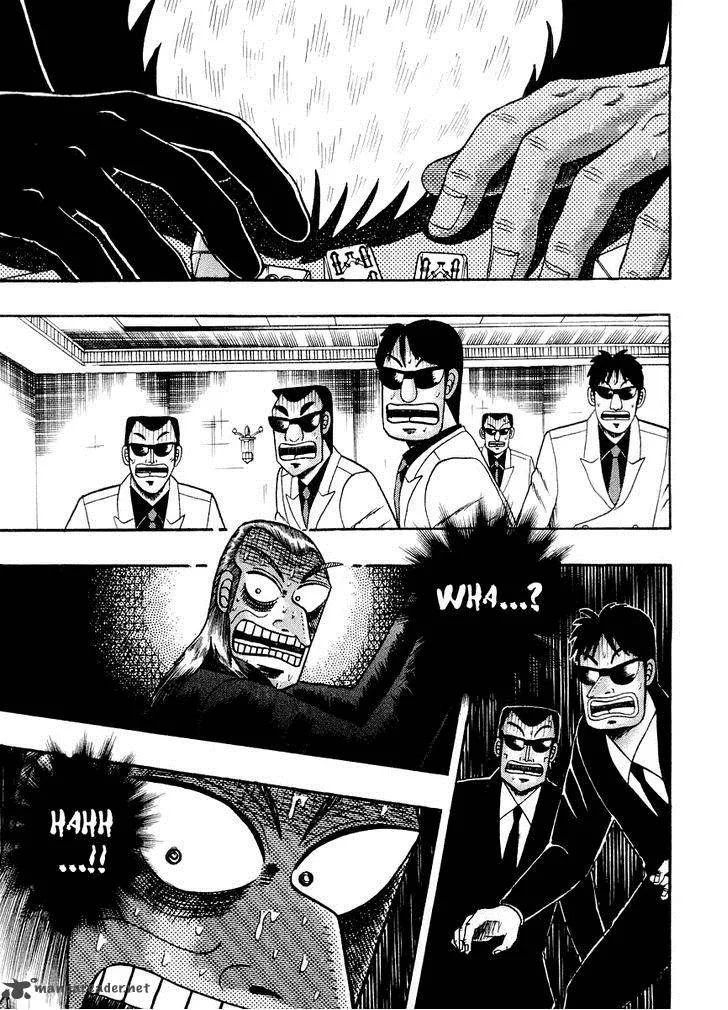 Akagi Chapter 124 page 9