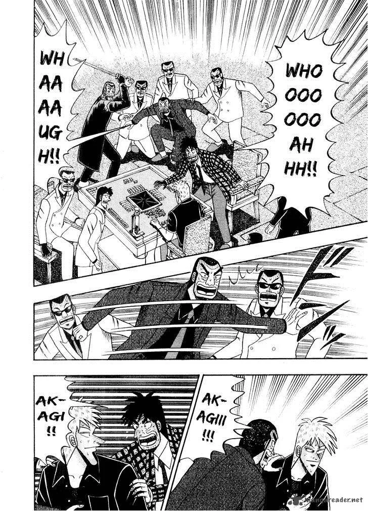 Akagi Chapter 124 page 12