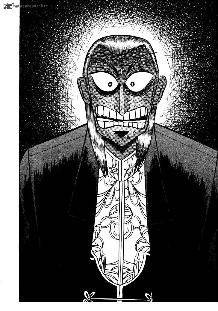 Akagi Chapter 124 page 20