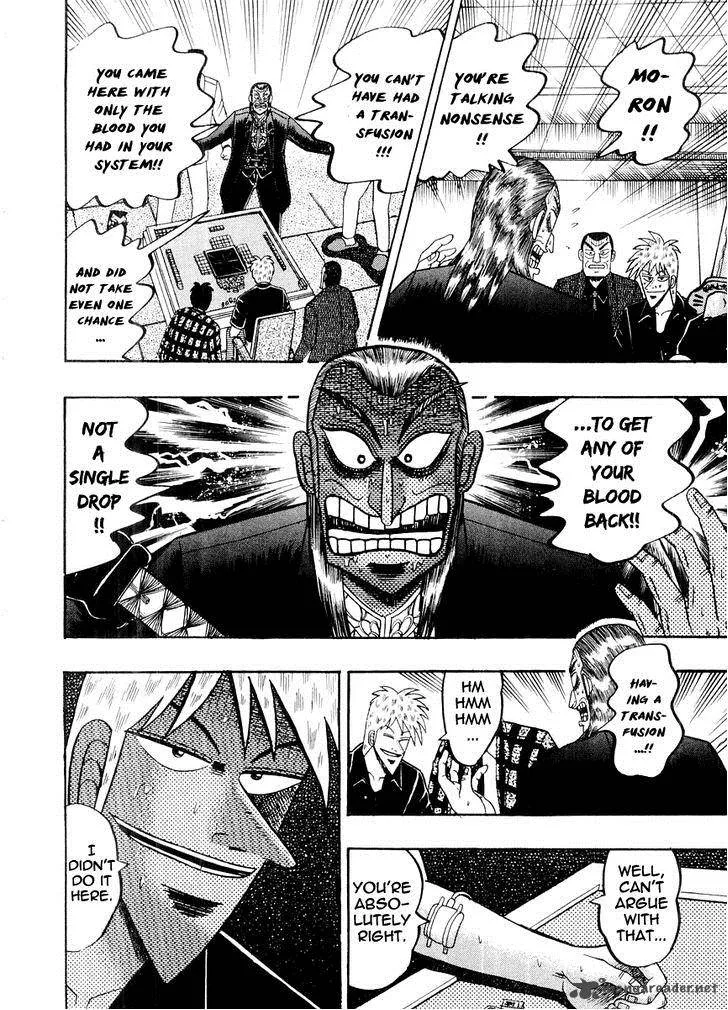 Akagi Chapter 124 page 16