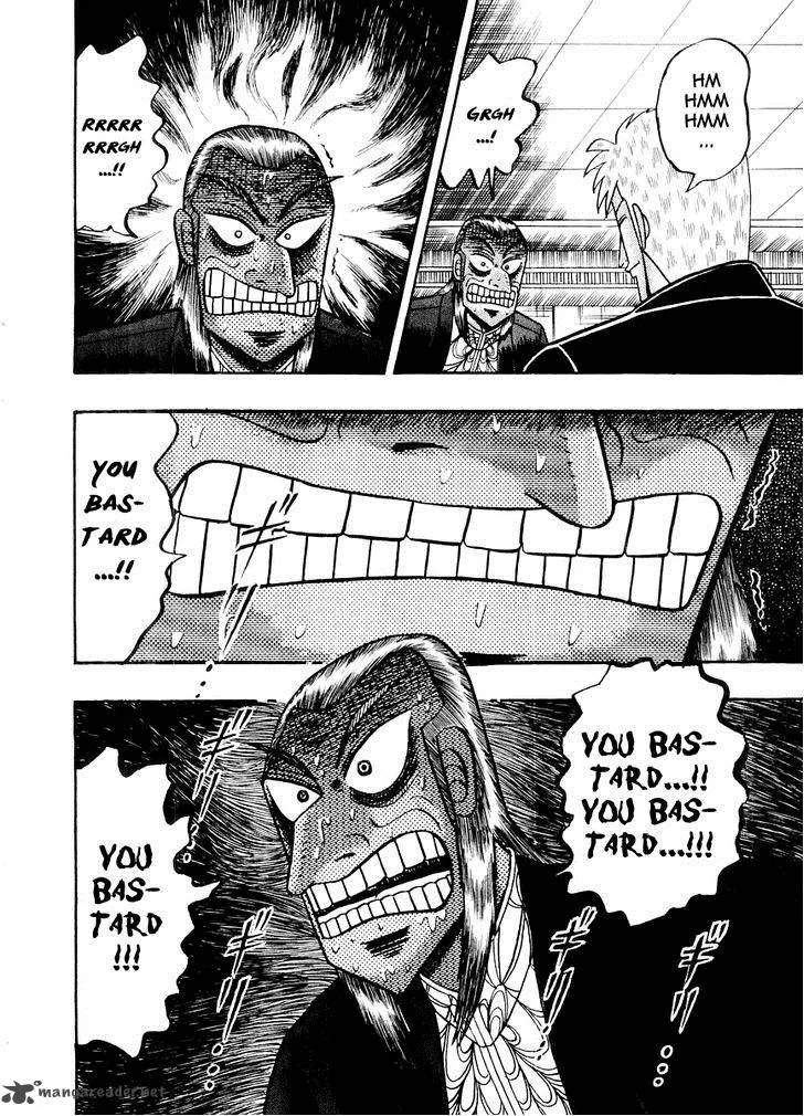 Akagi Chapter 124 page 22