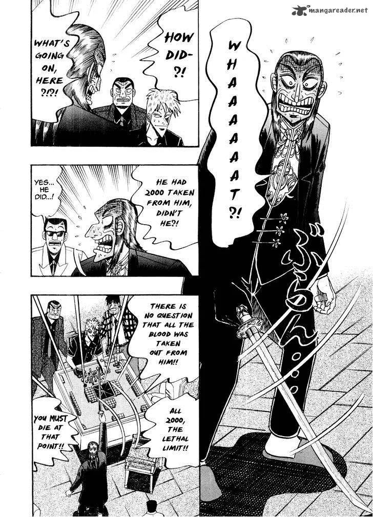 Akagi Chapter 124 page 14