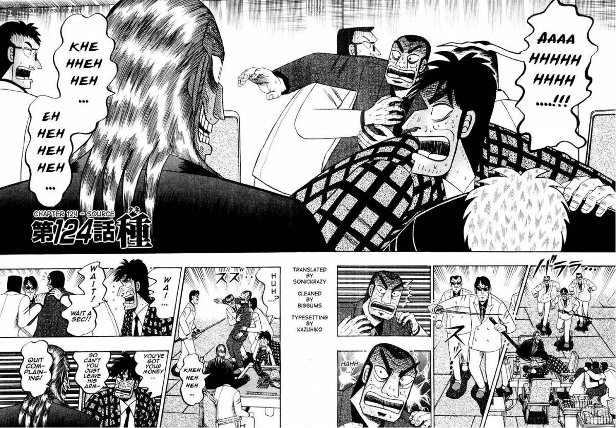 Akagi Chapter 124 page 2